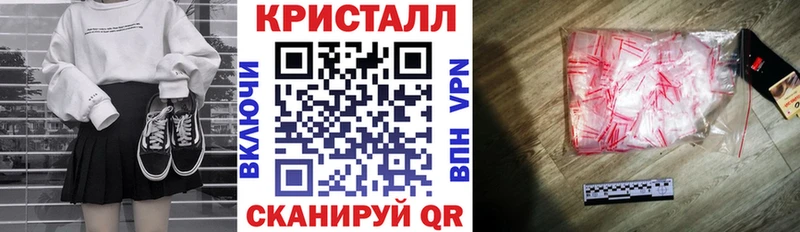 дарк нет наркотические препараты  Абдулино  blacksprut ТОР  АМФ Premium  закладка 