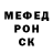 Amphetamine VHQ Petar Karic