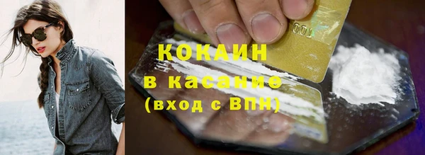 соль курить ск Алексин