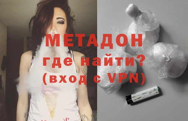 героин Алзамай