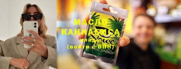 крисы Абаза