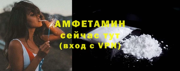 mdpv Горно-Алтайск