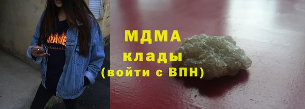 соль курить ск Алексин