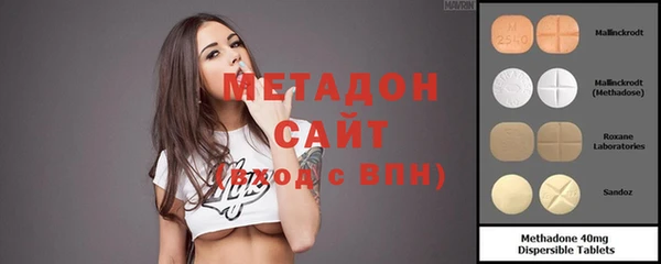крисы Абаза