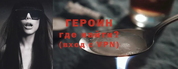 соль курить ск Алексин