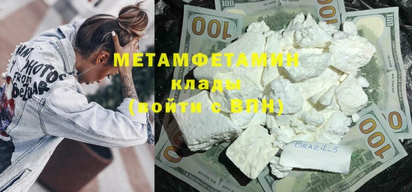 героин Алзамай