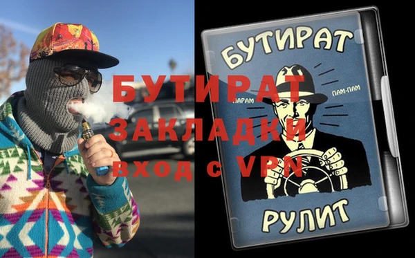 героин Алзамай