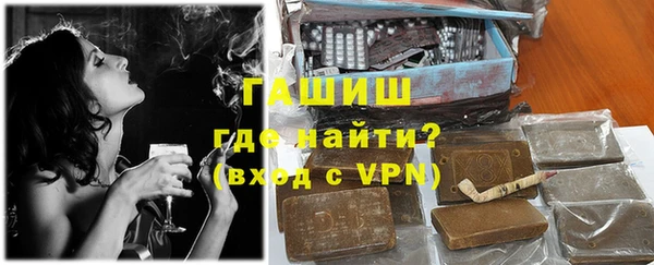 героин Алзамай