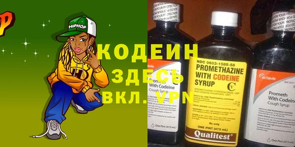 героин Алзамай