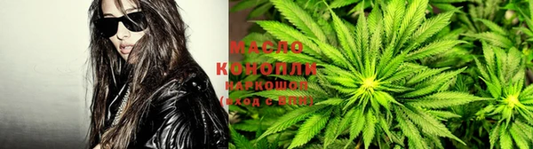 соль курить ск Алексин