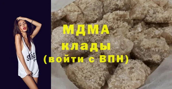 героин Алзамай