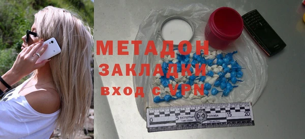 соль курить ск Алексин